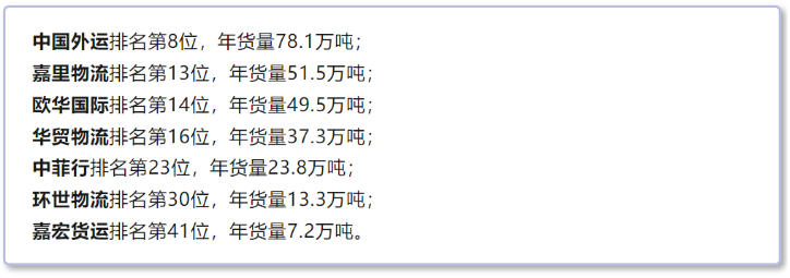 逐梦国际 1cf2d98a677e3b5cb7ddc7c05011bdcb